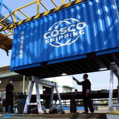 Cosco Strikes Blockchain Pact for Ocean Cargo With Alibaba, Ant