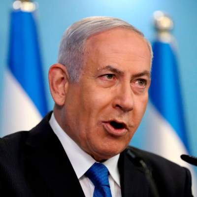 Israel, U.A.E. Agree to Establish Formal Diplomatic Ties