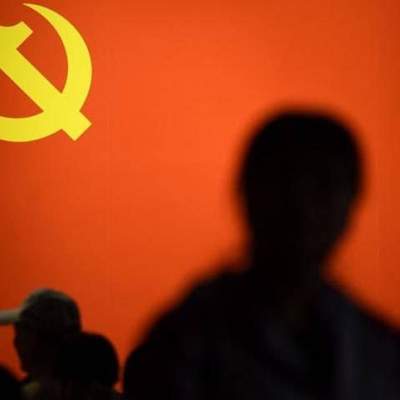 Leaked Database Claims to Reveal Chinese Communists in Global Corporations