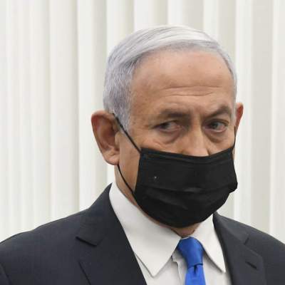 Israel’s Netanyahu Formally Pleads Not Guilty as Corruption Trial Resumes