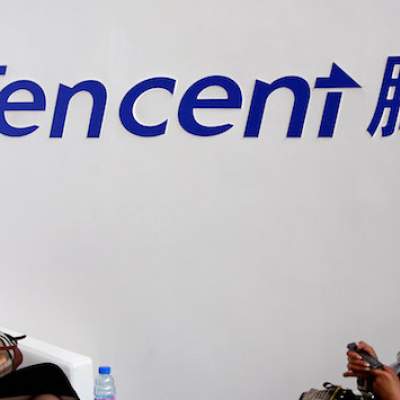 Chinese Tech Giant Tencent Latest Victim of Beijing’s ‘Anti-Monopoly’ Crack Down