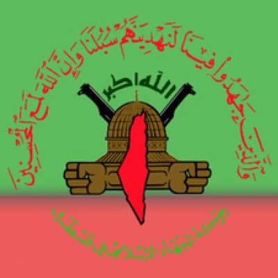 Palestinian Islamist Jihad Terrorists Aligning with Hamas's Interests in Gaza – For Now