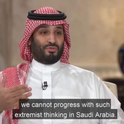 Saudi Crown Prince's Decision May End his Country's Support for Wahhabism