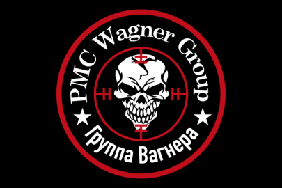 Flag_of_the_Wagner_Group_(variant).svg