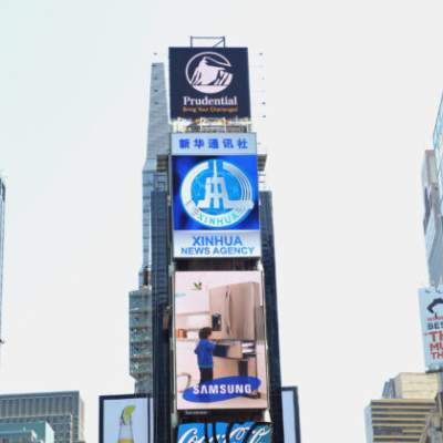 Chinese State Media Uses Times Square Screen to Play Xinjiang Propaganda