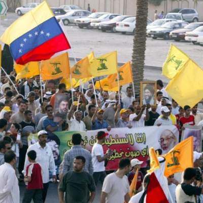 Hackers Name Hezbollah Members Hiding Out as ‘Students’ in Venezuela