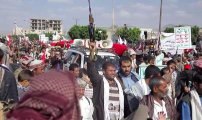 Houthi_rebels