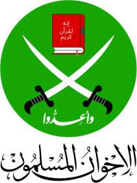 Muslim_Brotherhood_Emblem.svg