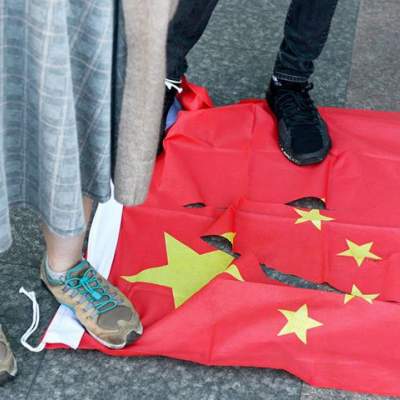 Taiwan Mulls Ban on Chinese Flag amid Campaign to Distance from Beijing