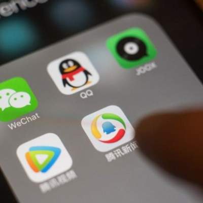 Chinese Apps Subject to Apple’s New App Tracking Rules, At Least for Now; Controversial CAID Workaround Falls Apart After Bans