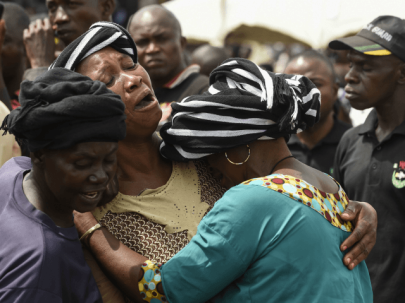 UTOMI EKPEI/AFP/Getty