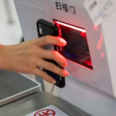 Japan prepares for digital currency, in line with China and others