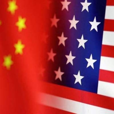 China - Tariffs & Trade