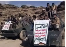 Houthi War